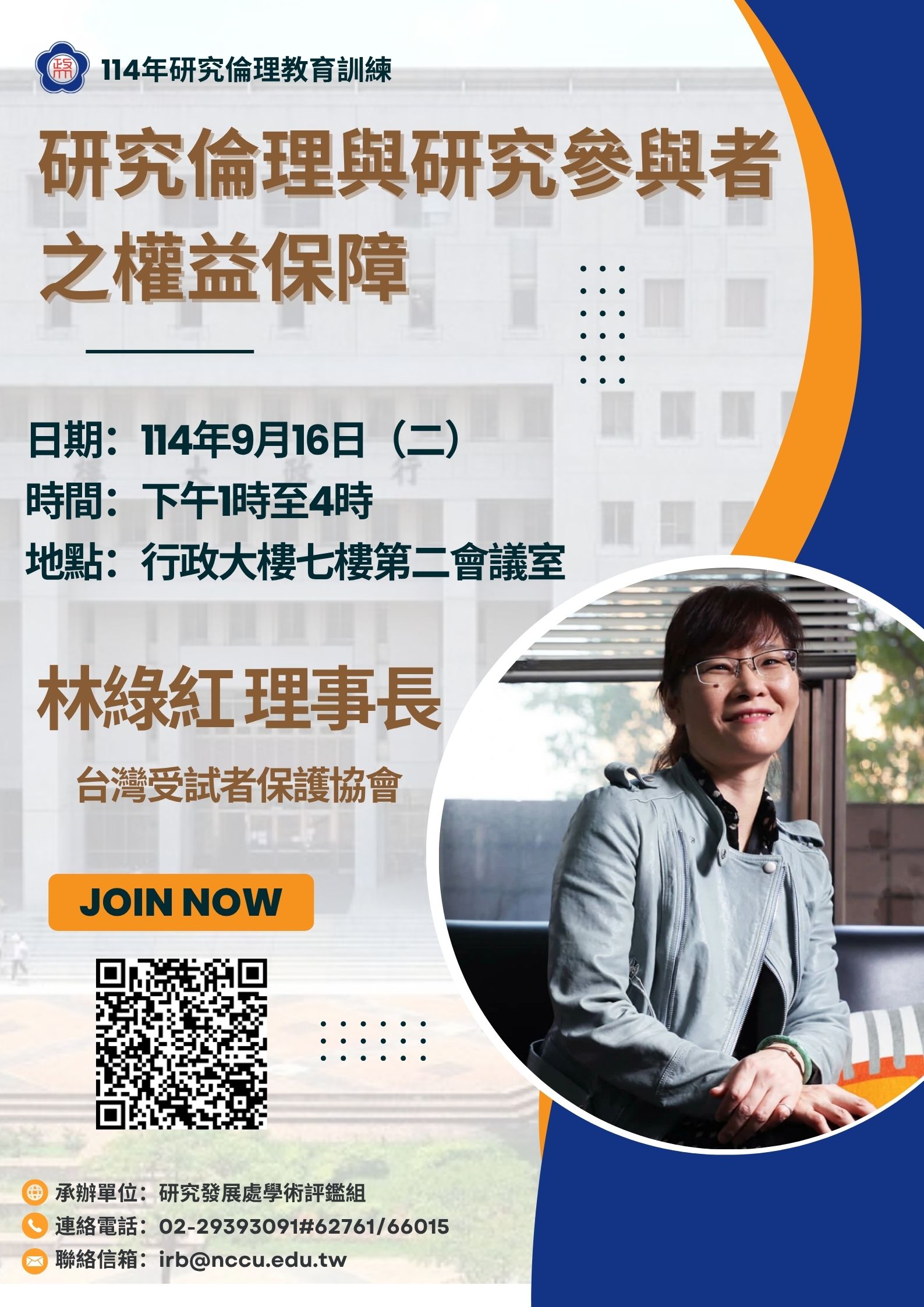 裝飾性圖片