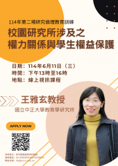 裝飾性圖片