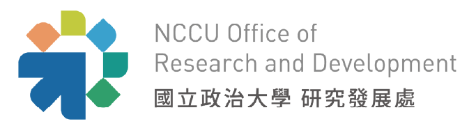 政大研發處